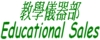 �оǾ���..Education Trainer